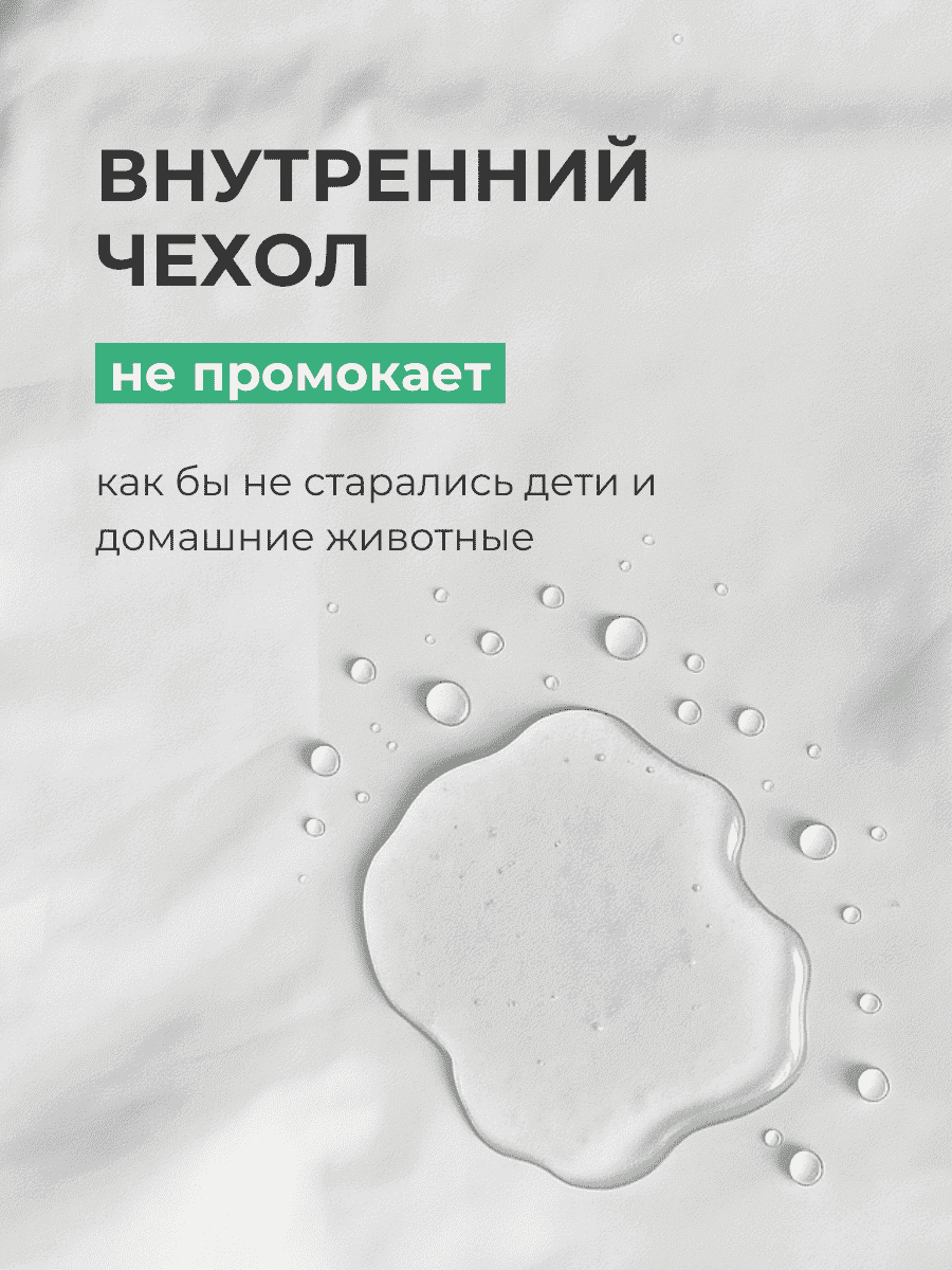 Кресло Oblaco FOREST превью 16